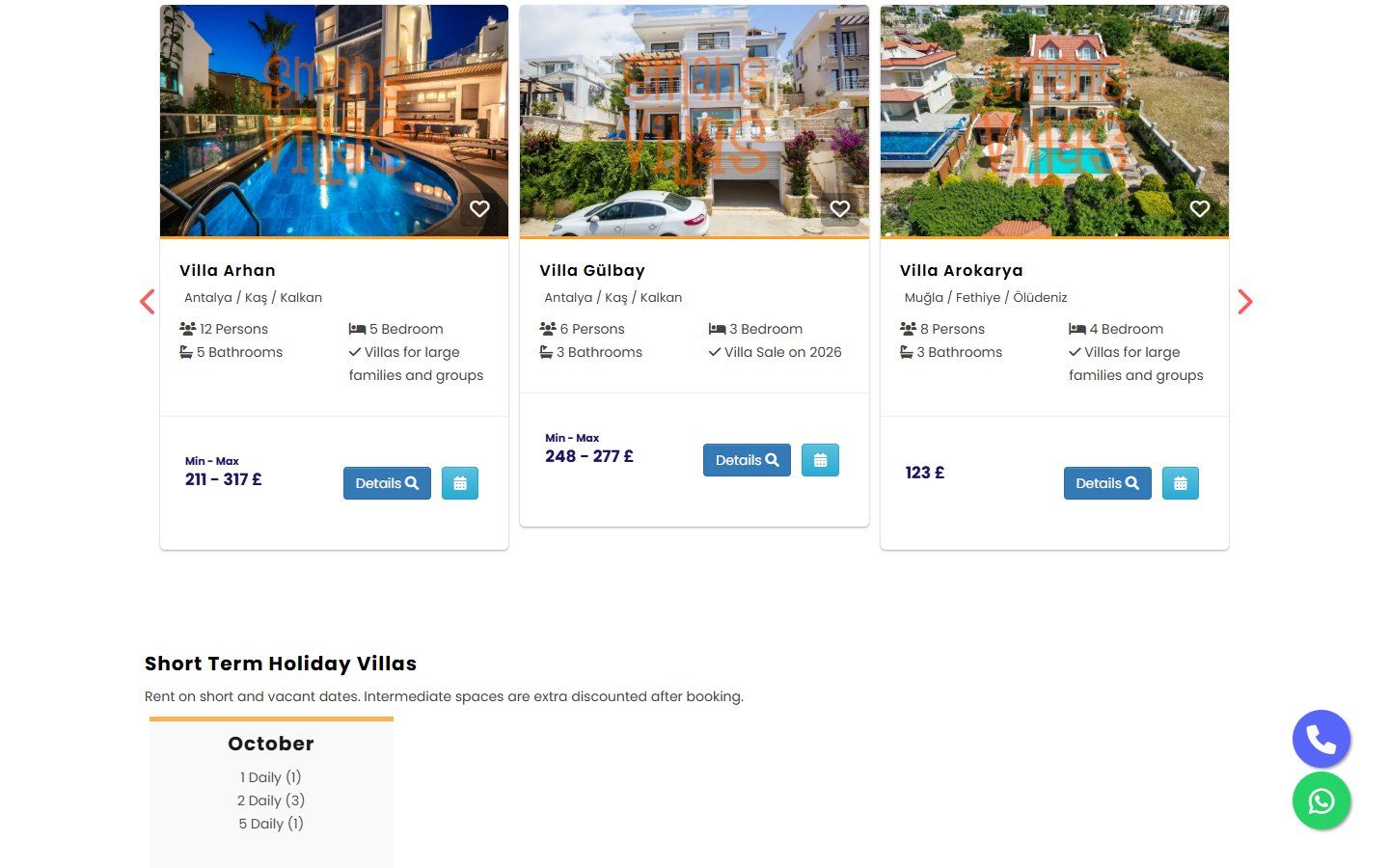 Smans Villas ekran görüntüsü 4